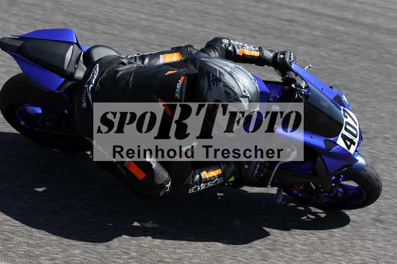/43 08.08.2025 Discover the Bike ADR/Bike 1 gruen/407